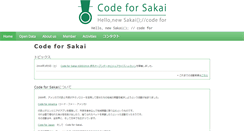 Desktop Screenshot of code4sakai.org